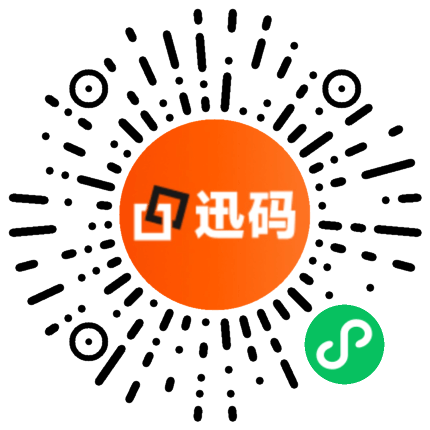 小程序二维码